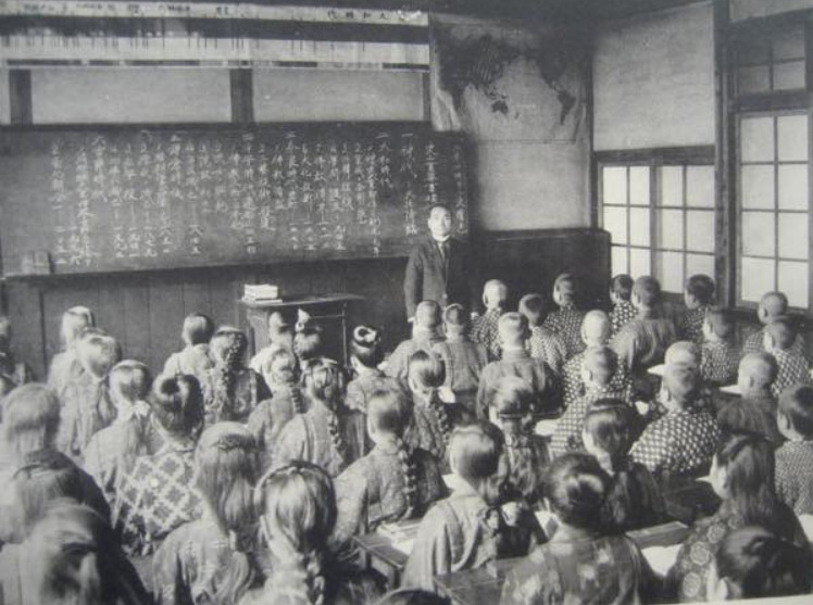 昔の日本の教育