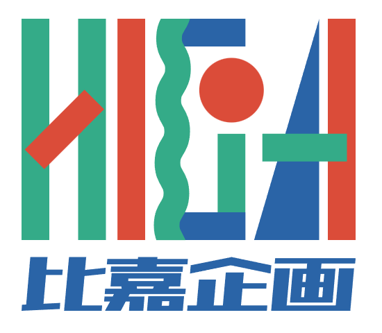 比嘉企画のロゴ