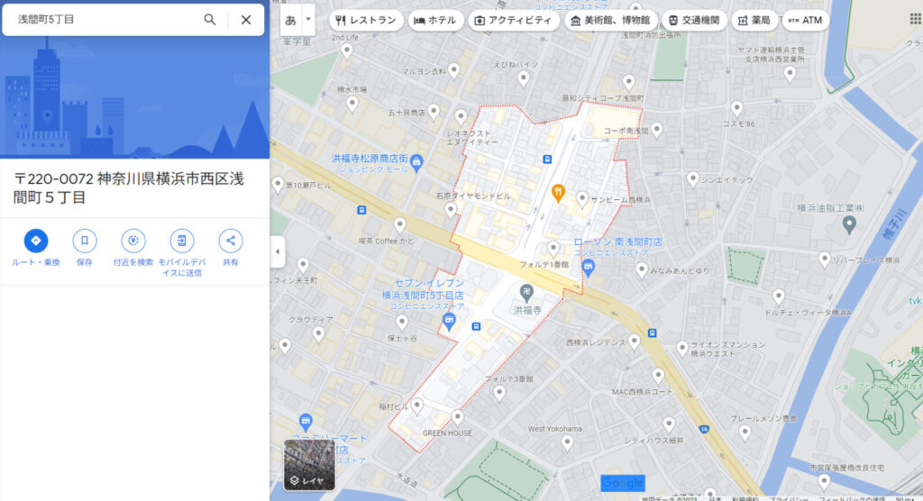 Googleマップで横浜市西区浅間町の画像